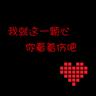 roulette for ekte penger Qin Shaoyou mengeluarkan pot hantu casserole yang tersembunyi di [Arsenal on Earth]
